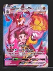 Carte pokémon Shifours Poing Final VMax  TG19/TG30 EB 09 Stars Étincelantes FRA