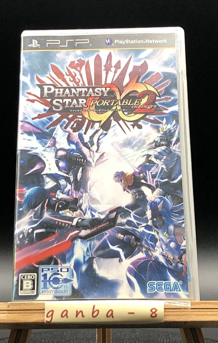 Phantasy Star Portable 2 Video Games for sale | eBay