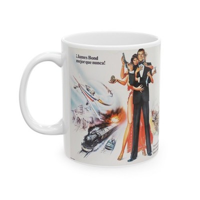 Octopussy 1983 James Bond 007 Roger Moore Mug Retro Movie 11oz 15oz