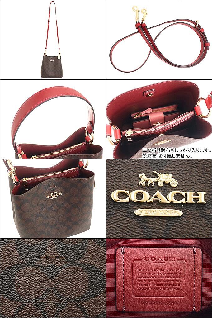 Coach Shoulder Bag F02312 2312 Brown X 1941 Red Signature