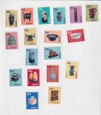 (ROC)1961 Sc 1290/1307 three sets MH,ancient treasures            v2449