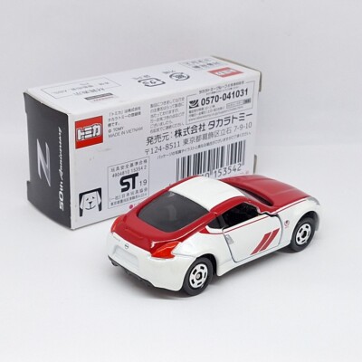 TOMICA 50th Anniversary NISSAN FAIRLADY Z 1/57 TOMY DIECAST NEW