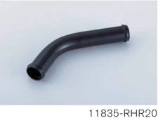 NISMO PIPE-EXT BLOW B  For Skyline GT-R BNR32 RB26DETT 11835-RHR20