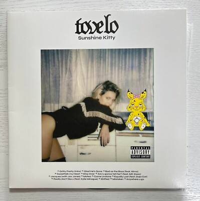【新品未開封】【レコード】 Tove Lo Sunshine Kitty Tove Lo / Sunshine Kitty 12
