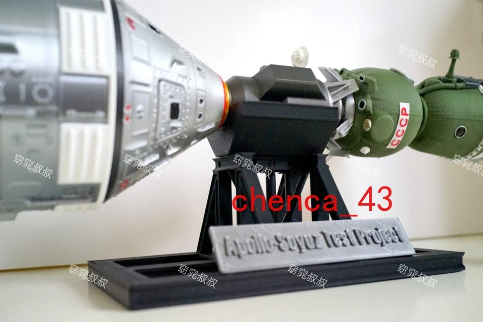 Apollo 18 & Soyuz 19 Manned Spacecraft ASTP Docking Kits 1/48 or 1/72 Toy Models - Image 4 of 4