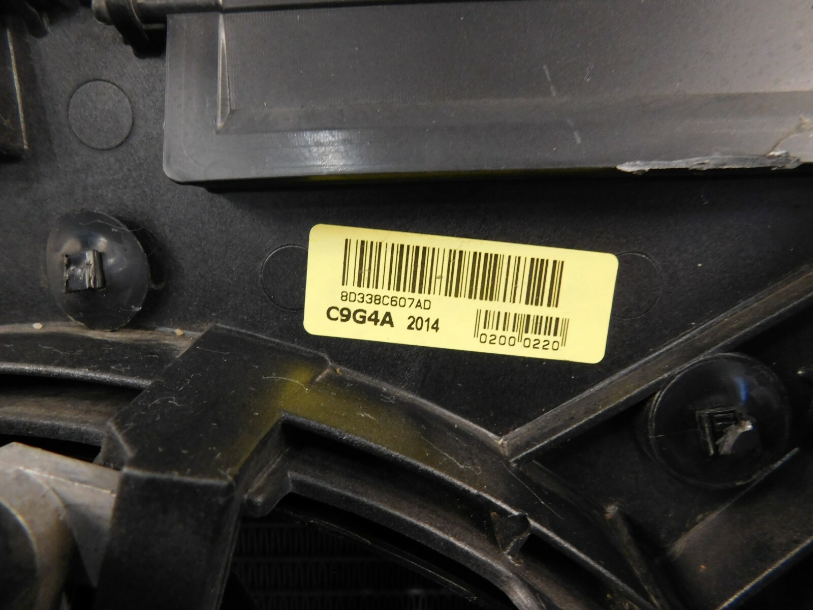 2014 12 - 18 Aston Martin V12 Vanquish Radiator Condenser Fan Assembly #1697 L5 