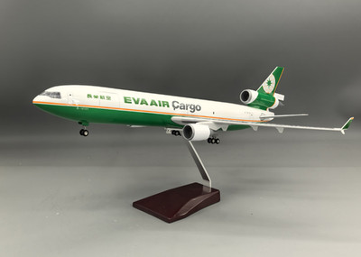 47CM 1:130 EVA AIR McDonnell Douglas MD-11 Airplane Landing Gear Resin Model