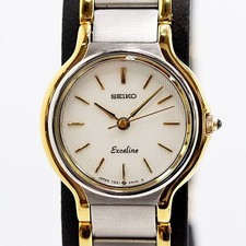 Brand new Working Seiko Excelline 7321 0520 SS QZ Ivory Dial Ladies Wristwatch F