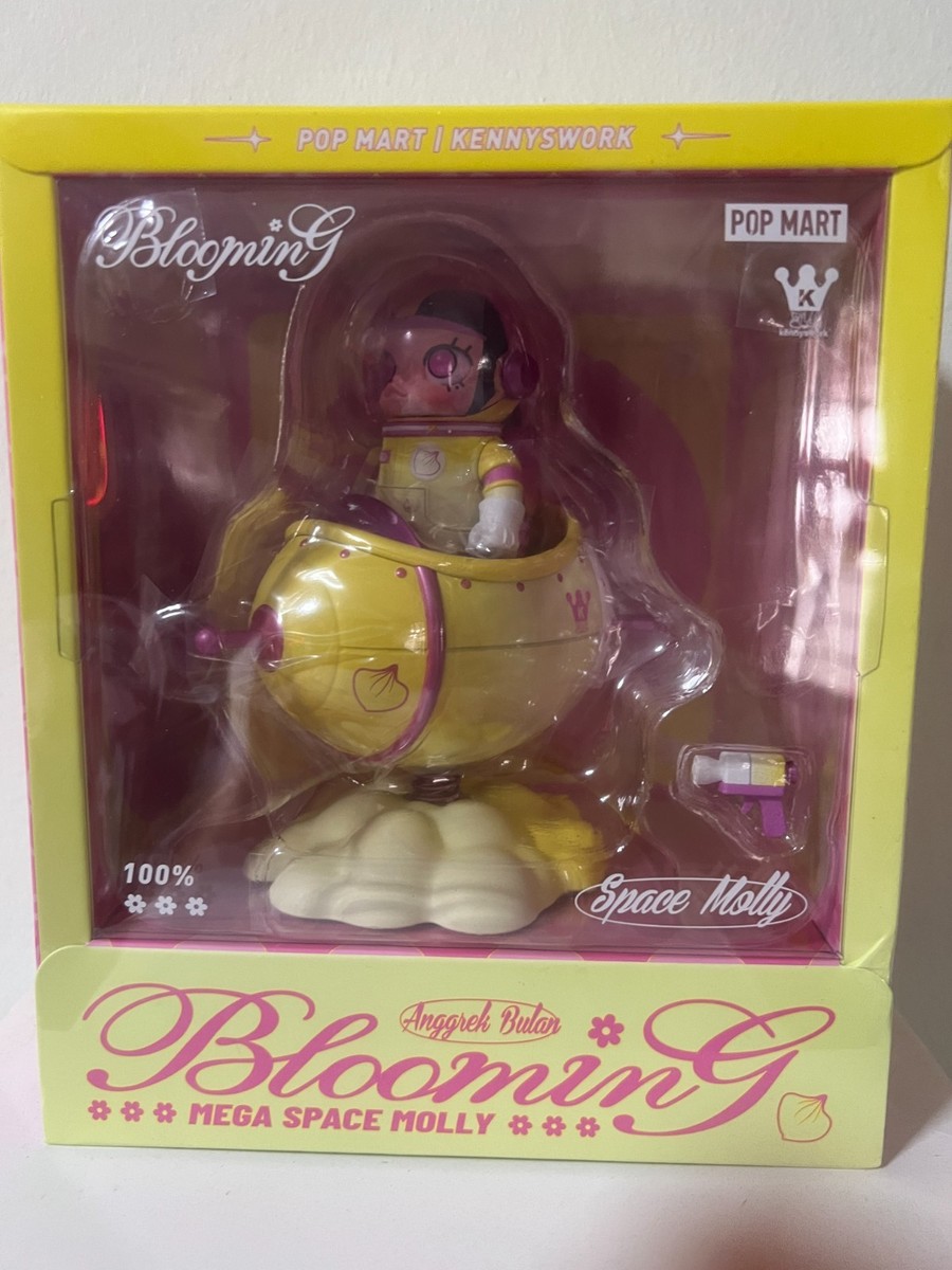 Pop Mart MEGA SPACE MOLLY 100% Blooming Exclusive Series - 100