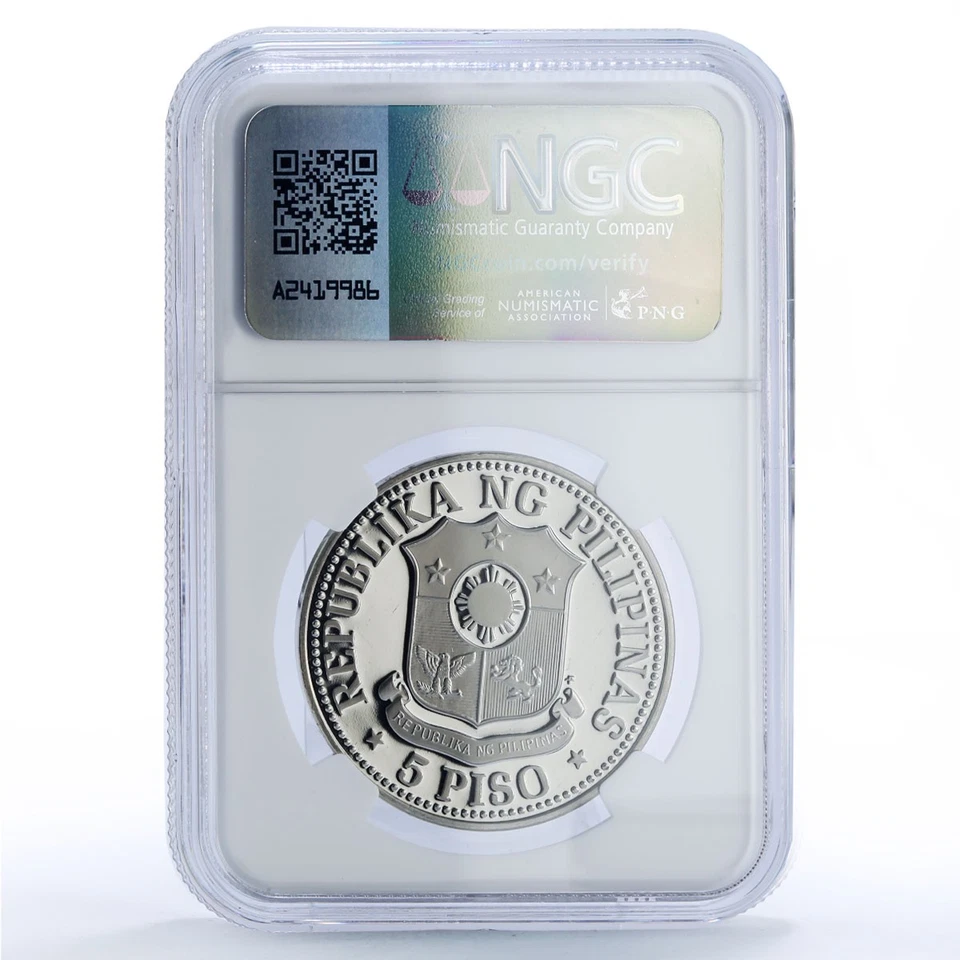 Philippines 5 piso Republic Coinage New Society Marcos PF69 NGC CuNi coin 1976 - Image 4 of 4