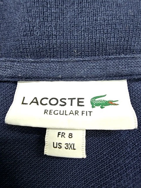 Polo Lacoste homme 3XL Colorblock en coton bleu marine, blanc, vert France (t... - Photo 3/4