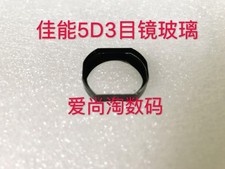 Small Body Eyepiece Viewfinder / Glass without Frame For Canon 5D3