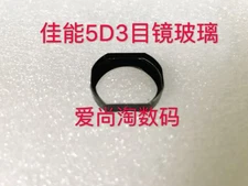 Small Body Eyepiece Viewfinder / Glass without Frame For Canon 5D3