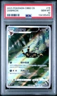2025 POKEMON SIMPLIFIED CHINESE CBB2 C 0615/15 UMBREON PSA 10