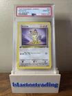 1999 Pokémon Jungle Meowth #56 1st Edition PSA 10