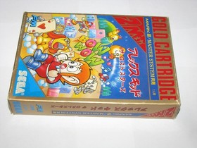 Alex Kidd The Lost Stars Sega Mark III Master System Japan +box manual US Seller