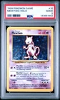 1999 POKEMON BASE SET UNLIMITED #10 MEWTWO-HOLO PSA 2