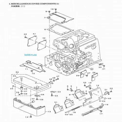 Cloth Plate Assembly Swing Plate Juki Overlock MO-6700 - image 3 of 3