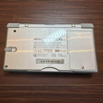 Nintendo DS LITE Gloss Silver 1822 From Japan 45496718466| eBay Nintendo DS LITE Gloss Silver 1822 From Japan 45496718466| eBay