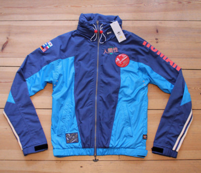 Adidas Pharrell Williams HU Full Zip Wind Breaker Jacket Blue Size S,L NEW BK4573