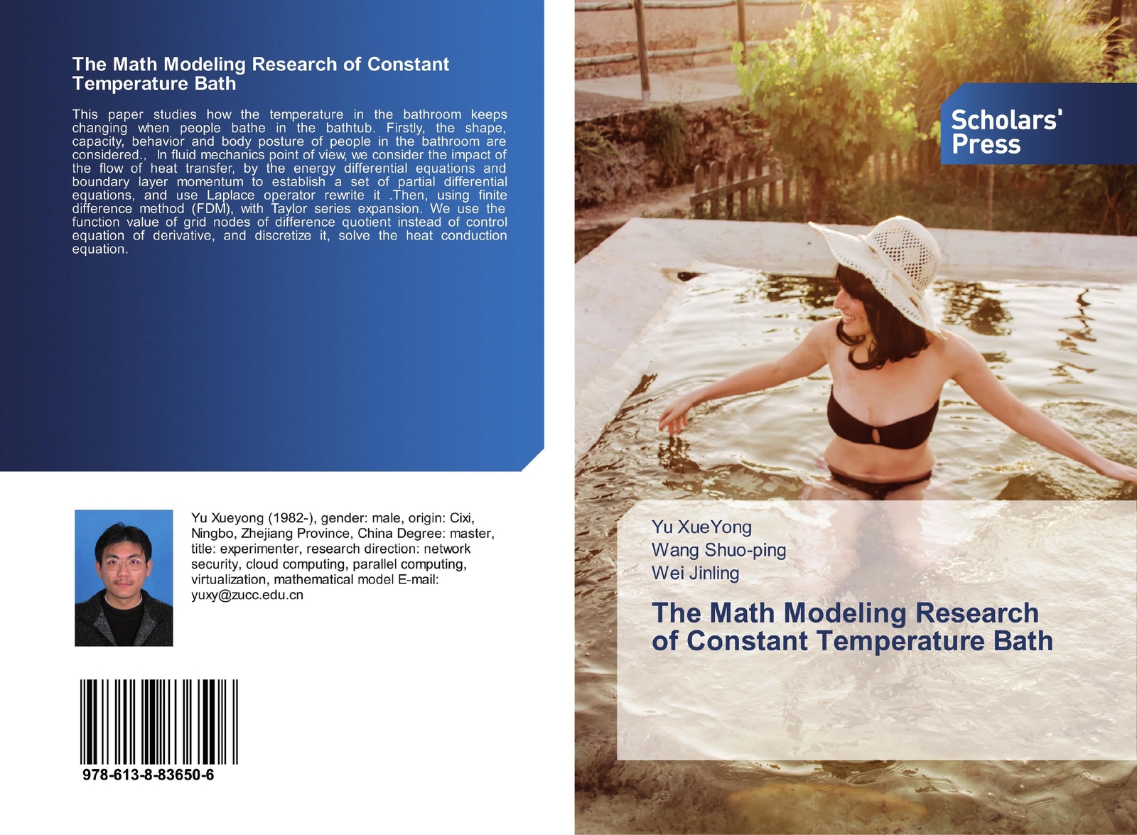 Thumbnail - The Math Modeling Research Of Constant Temperature Bath | Yu Xueyong