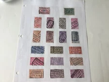 Belgium Railway parcel post  vintage stamps on 1 Album page Ref 56281