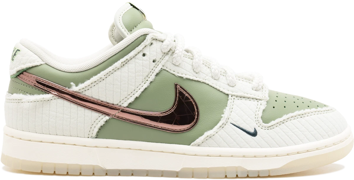 Nike Kyler Murray x Dunk Low Be 1 of One for Sale | Authenticity