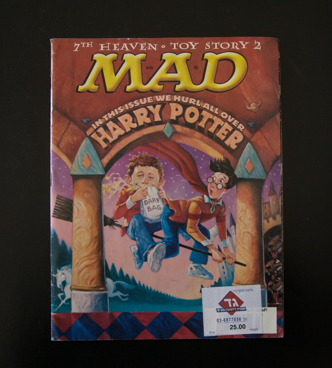 MAD Magazine Harry Potter 7th Heaven Toy Story March 2000 391