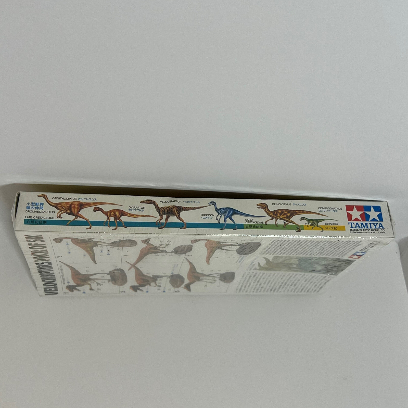 Tamiya Velociraptors Model Pack Of 6. New In Package Dinosaurs Figures.