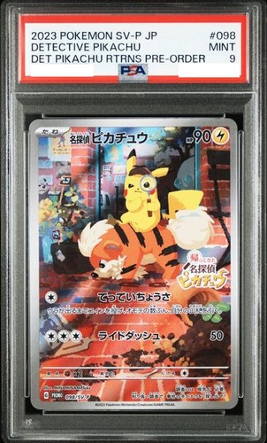 PSA 9 Detective Pikachu 098/SV-P Promo Full Art Japanese Pokemon