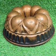 Antique German Copper Cake Mold Tin Lined Ornate Baking Pan **Nice Patina**