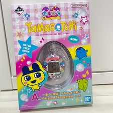 Ichiban Kuji Tamagotchi A Prize Kirakira Rainbow Original Tamagotchi New Japan