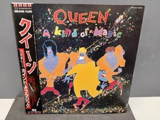 Toshiba Emi Queen A Kind Of Magic Record