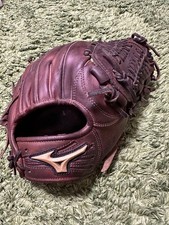 Mizuno hard glove for infielders