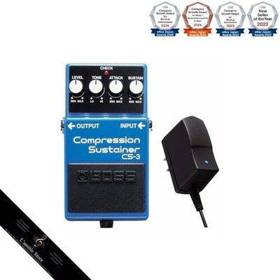 BOSS/CS-3 Compression Sustainer [Set enthält Original-Netzteil] Kompressor