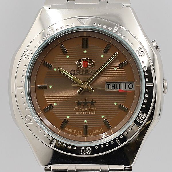 Dead  level boxed working good condition Orient A… - image 1