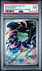 2025 POKEMON MEG EN-MEGA EVOLUTION ENHANCED BOOSTER BOX TOPPER BULBASAUR PSA 9