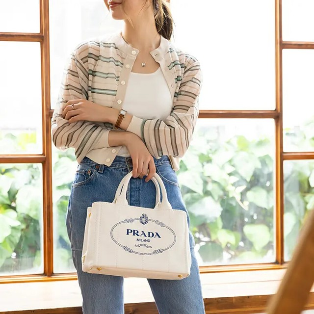 The most popular bags are now