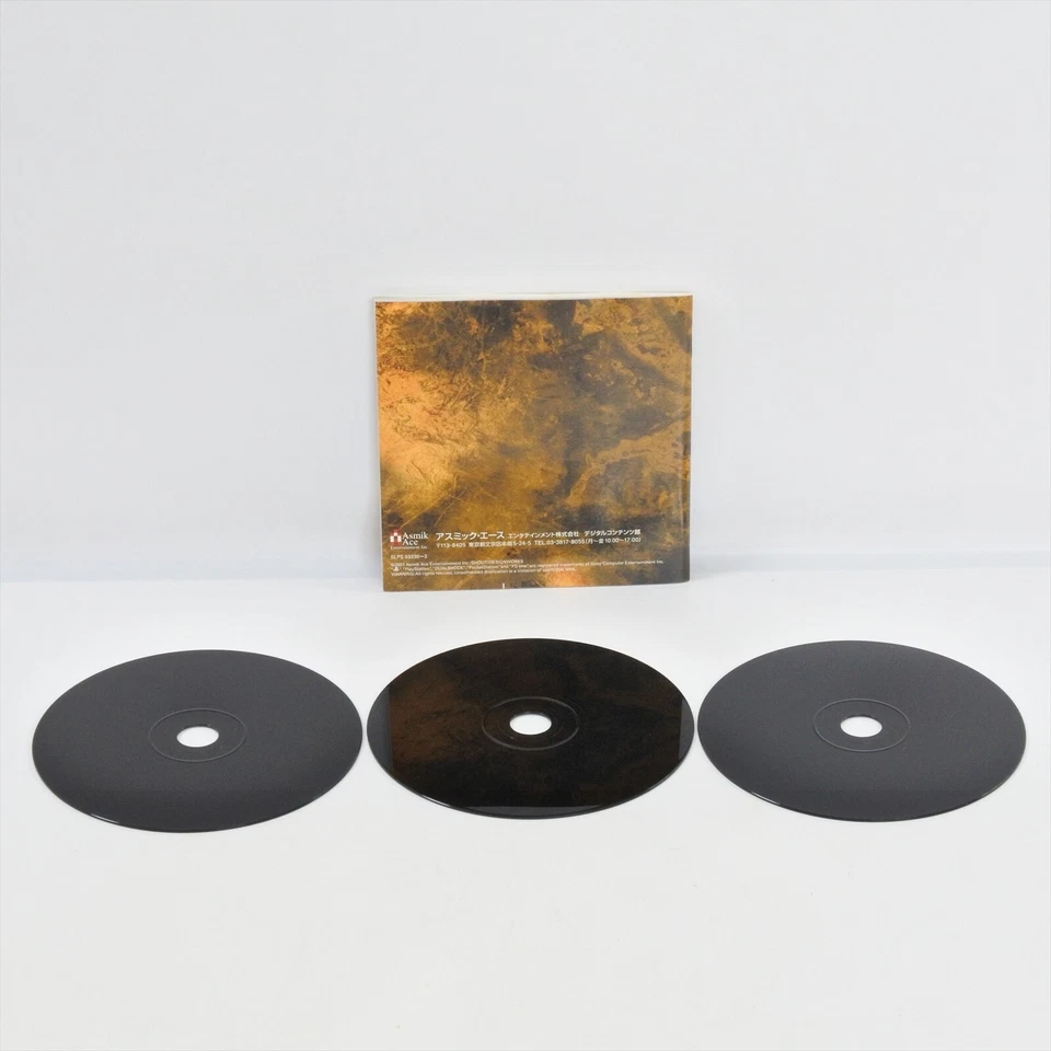 TOKYO MAJIN HIGH SCHOOL GEHOU CHO Limited PS1 Playstation For JP System 2351 p1 - Image 3 of 4