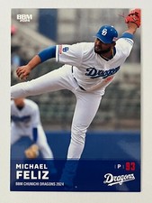 MICHAEL FELIZ BBM Chunichi Dragons 2024 #D32 Baseball Card Dominican Player