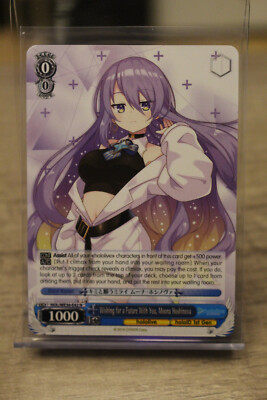 Moona Hoshinova Hololive Weiß Schwarz Premium Booster Super Expo 2022 Karte/Ca
