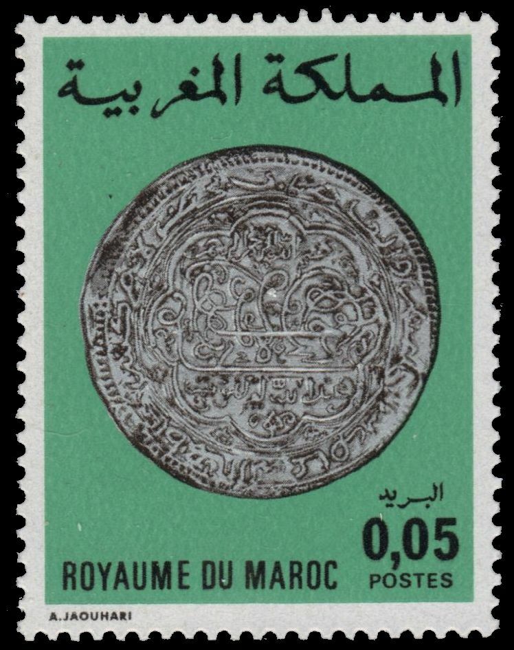MOROCCO 361 - Ancient Coins 