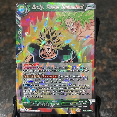 ドラゴンボールカード BP600 Nレア 44 s-l400.jpg