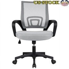Ergonomic Office Chair 360 Swivel Adjustable Height Mesh Back Support New