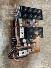 KENWOOD KA-7100 AMPLIFICATORE INTEGRATO STEREO Amplificatore Phono Posteriore Jack Rca