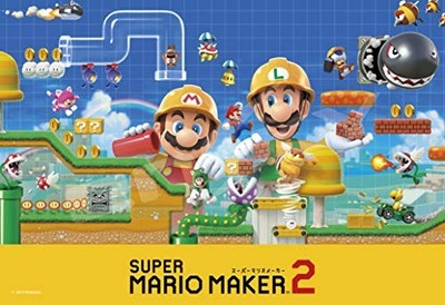 Puzzle Super Mario Maker 2 300 Teile (300-1560) von JP