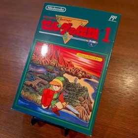  Complete Average Good The Legend of Zelda Famicom Family Computer FC