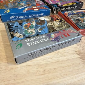 Dragon Quest 1 2 3 4 NINTENDO Famicom FC Japanese NTSC-J CIB w/ Manual Box