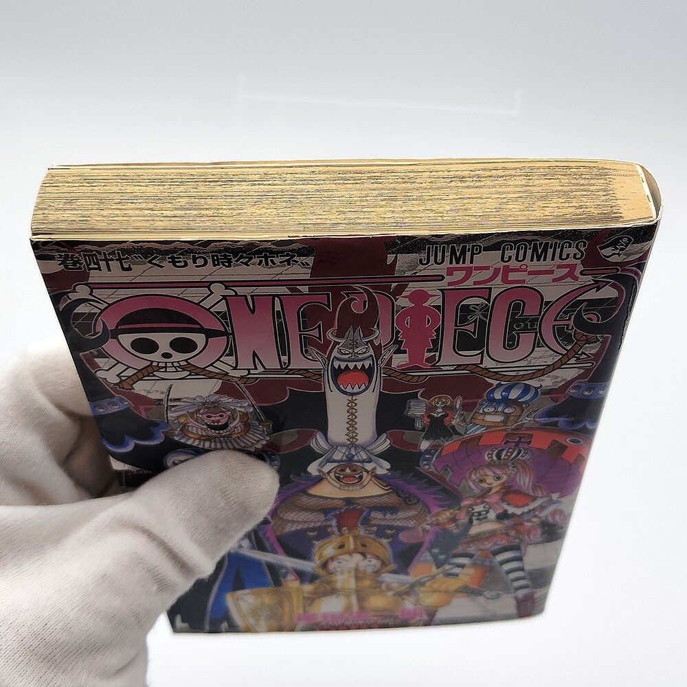 One Piece 1st Printing Vol 47 First Edition Manga Comic