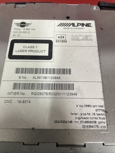 Mini Cooper Countryman R60 Champ 2 Navigation Radio DAB Player Unit 9282743 - Picture 5 of 6